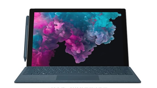 保山从 Mac 切换到 Microsoft Surface